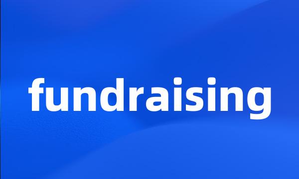 fundraising