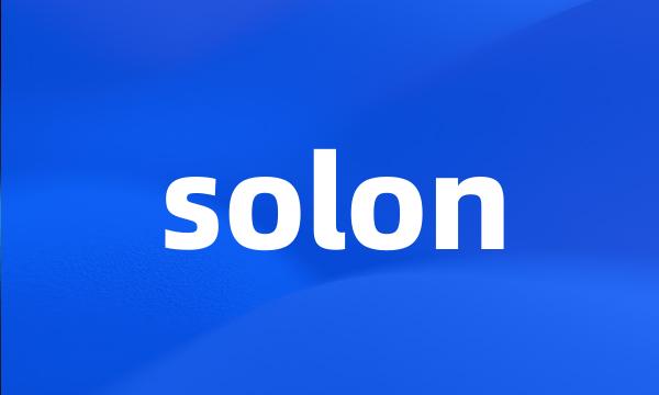 solon