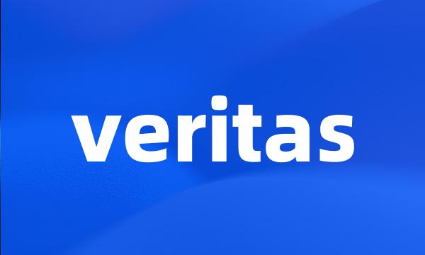 veritas