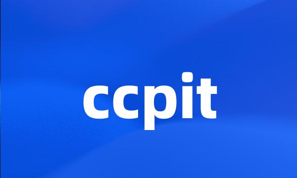 ccpit