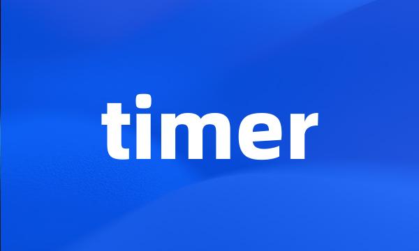 timer