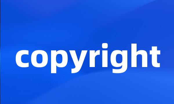 copyright