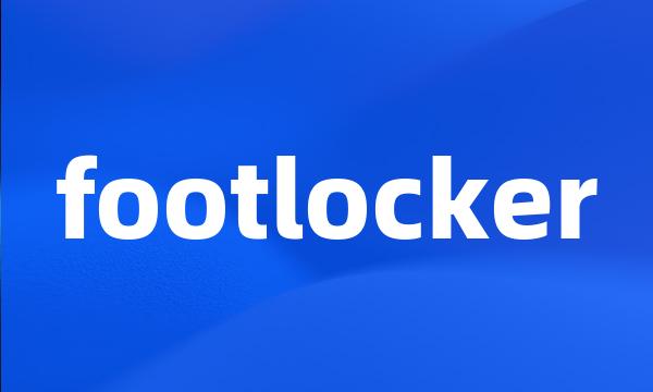 footlocker