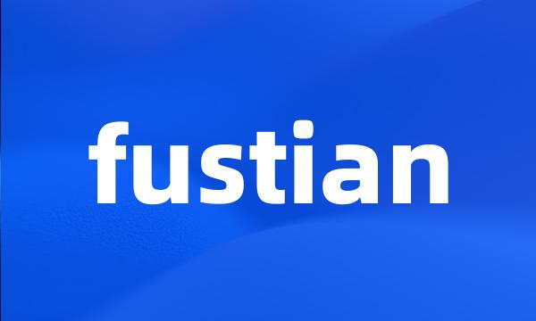 fustian