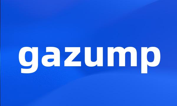 gazump