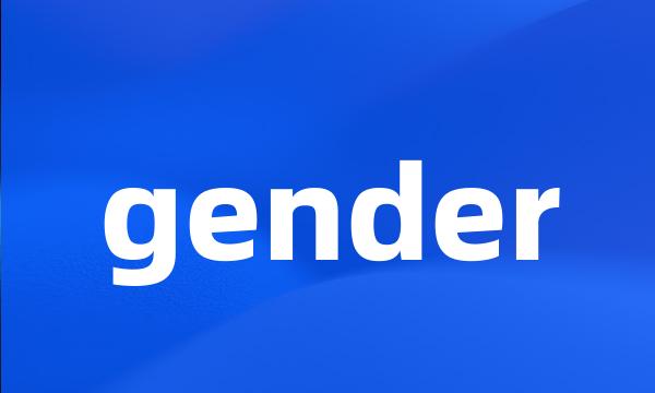 gender