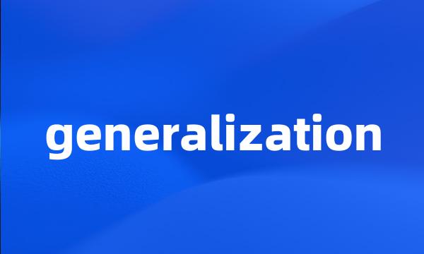 generalization