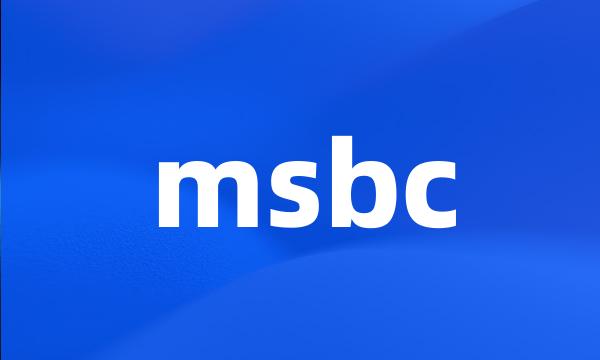 msbc