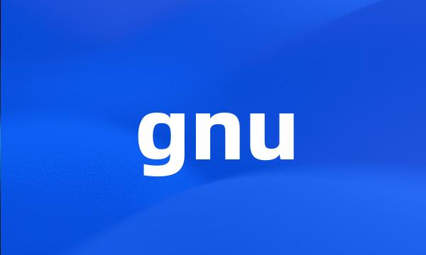 gnu