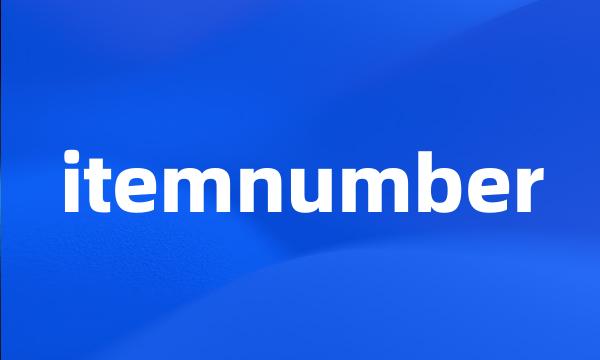 itemnumber