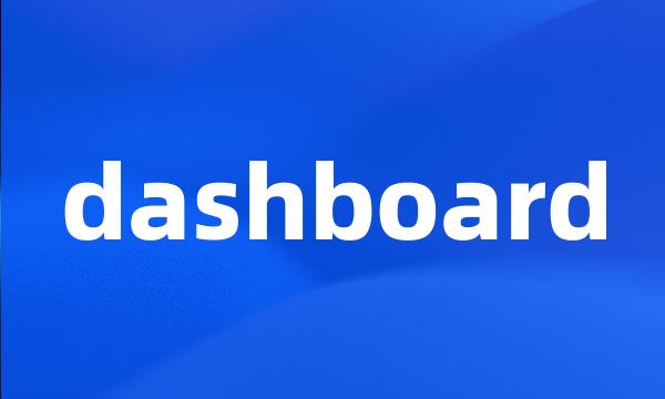 dashboard