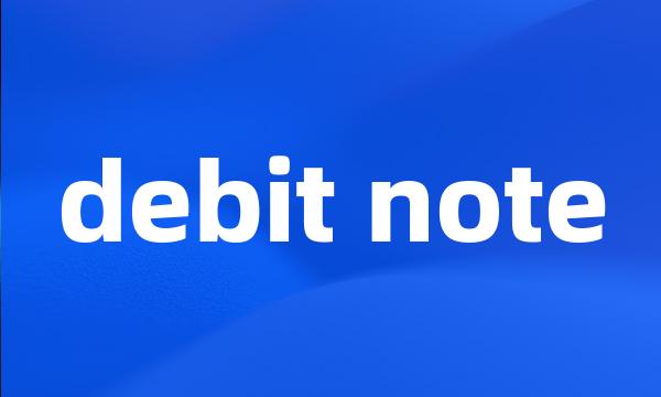 debit note