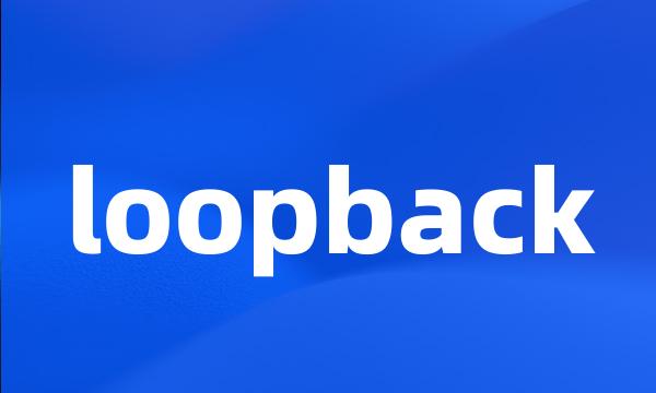 loopback