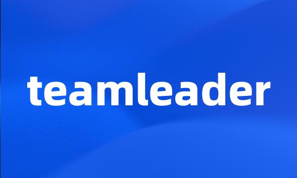 teamleader