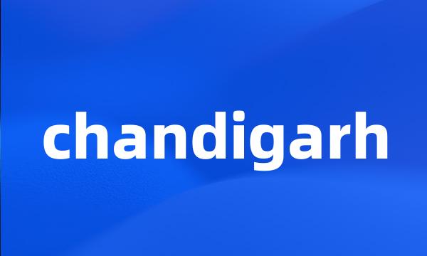 chandigarh