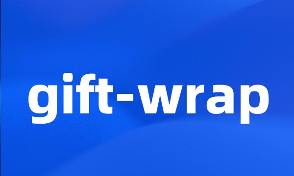 gift-wrap