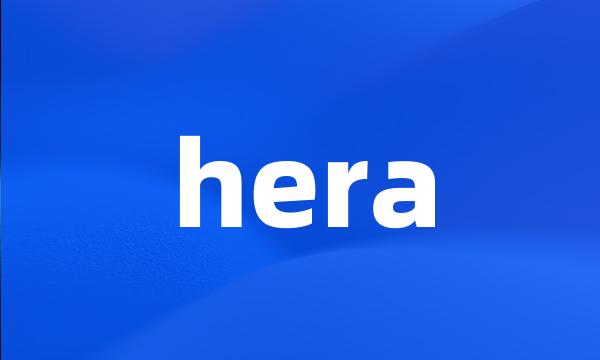 hera