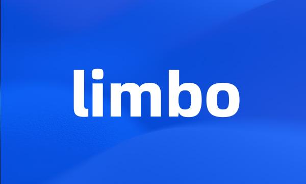 limbo