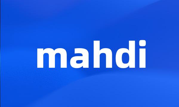 mahdi