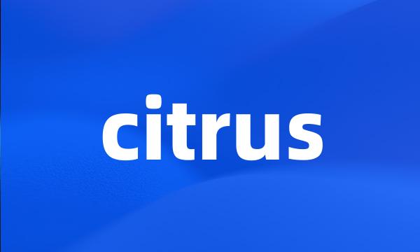 citrus