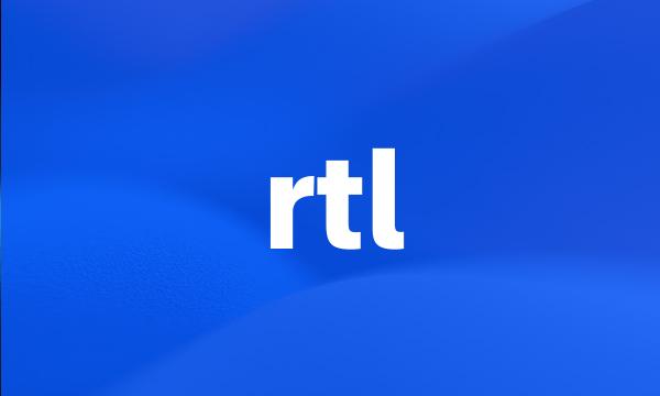 rtl