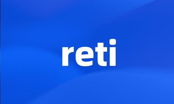 reti