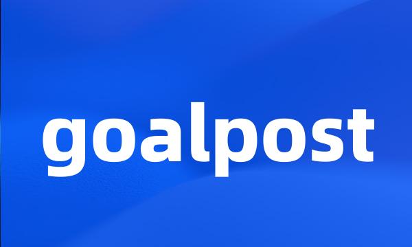 goalpost