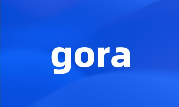 gora