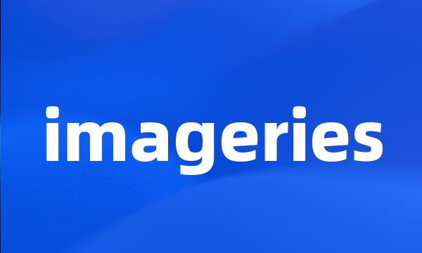 imageries