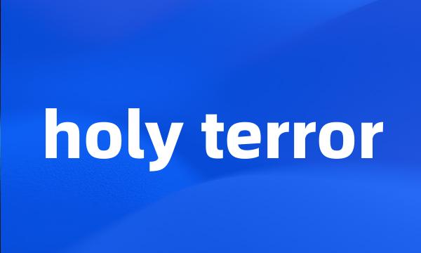 holy terror