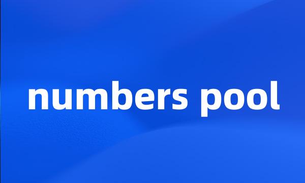 numbers pool