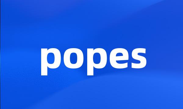 popes