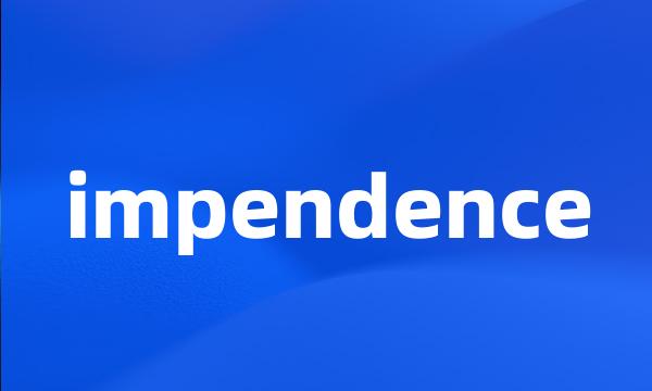 impendence