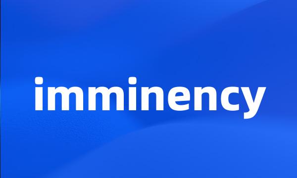 imminency