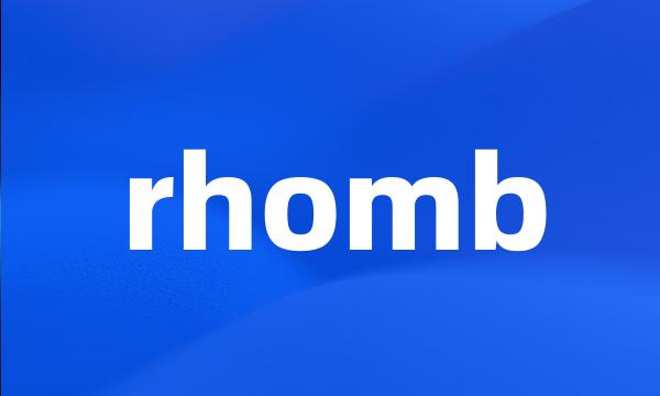 rhomb