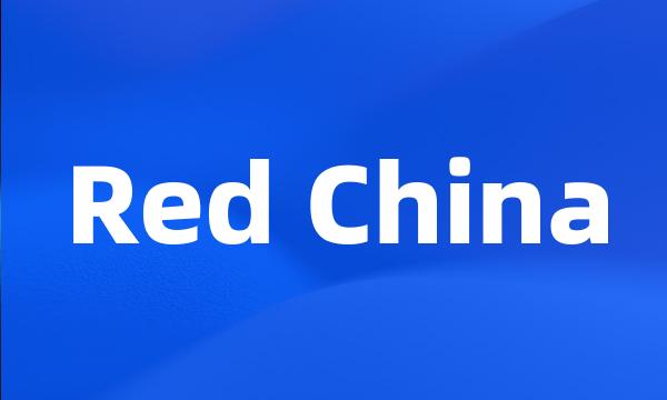 Red China