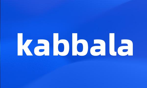 kabbala