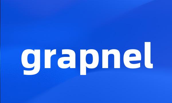 grapnel