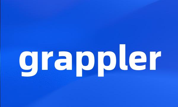 grappler