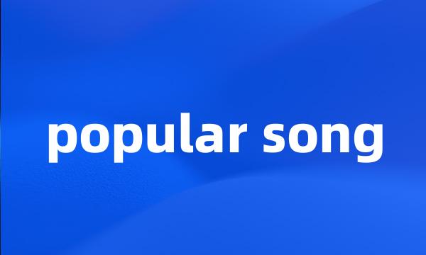 popular song