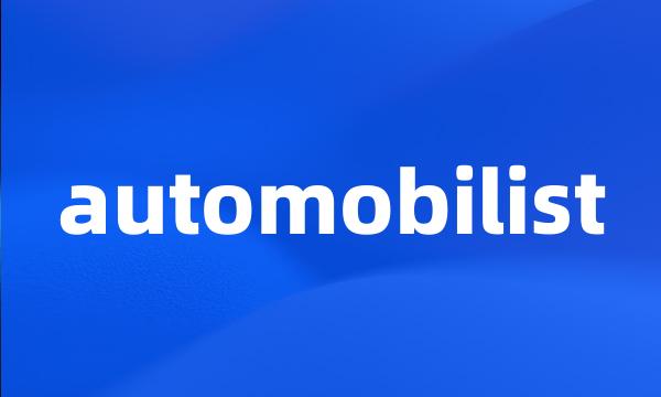 automobilist