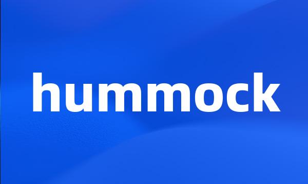 hummock