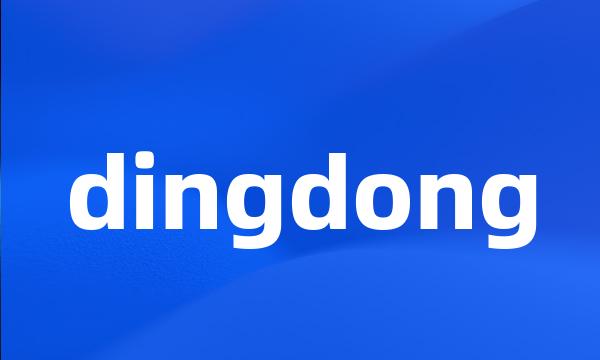 dingdong