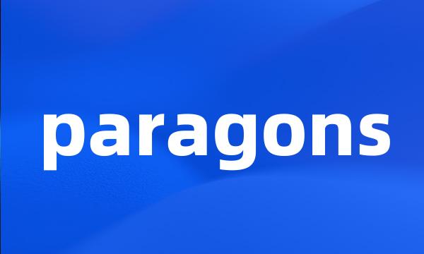 paragons