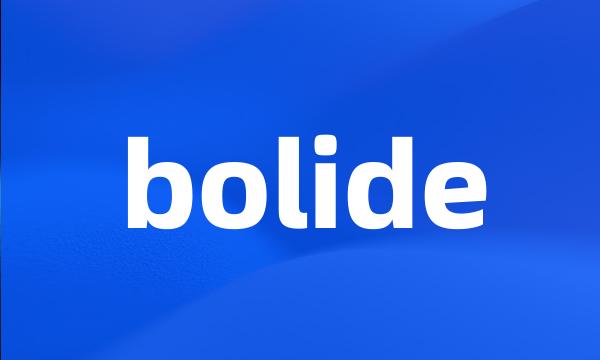 bolide