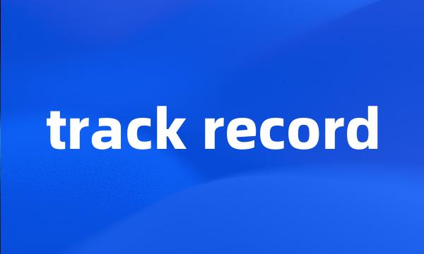 track record