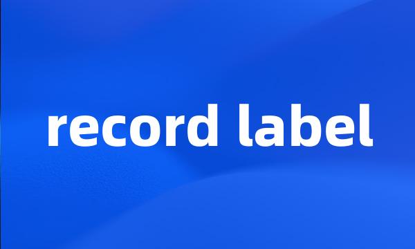 record label