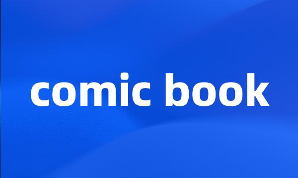 comic book