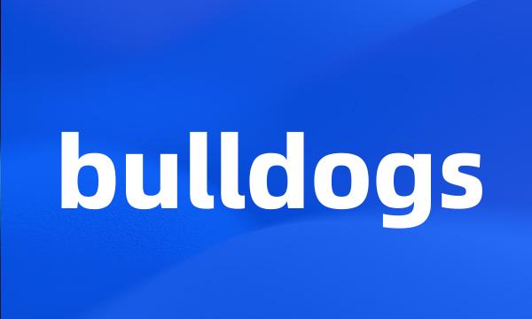 bulldogs