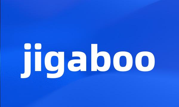 jigaboo